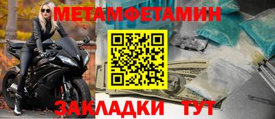 дмт Канаш