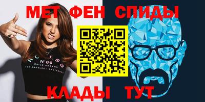дмт Канаш
