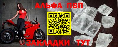 дмт Канаш