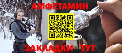 прущий лед Кандалакша