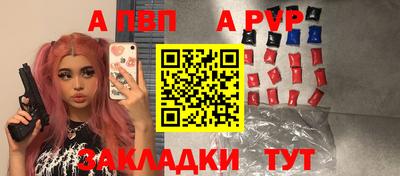 дмт Канаш