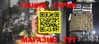 прущий лед Кандалакша