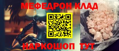дмт Канаш