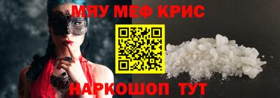 дмт Канаш