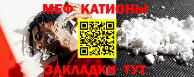 прущий лед Кандалакша