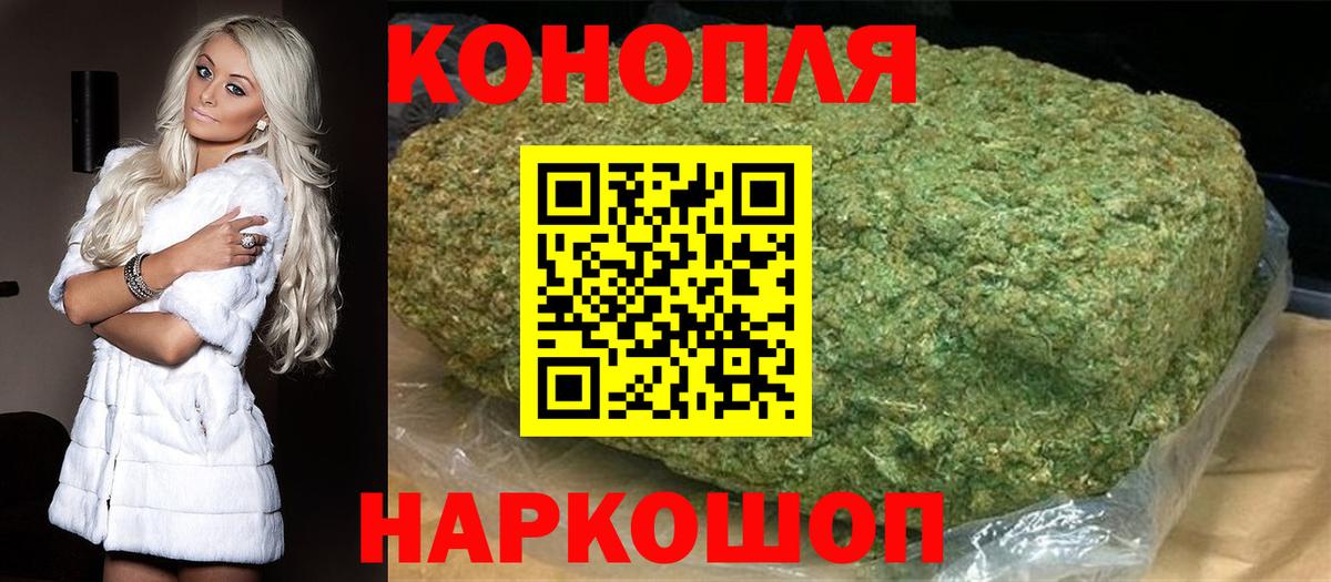 Сосновый Бор  Марихуана Ganja  Вход с VPN  Марихуана индика  Марихуана семена 